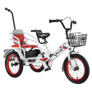 儿童三轮车脚踏车2-6-3-8岁双人三轮车小孩宝宝大号脚蹬自行车斗