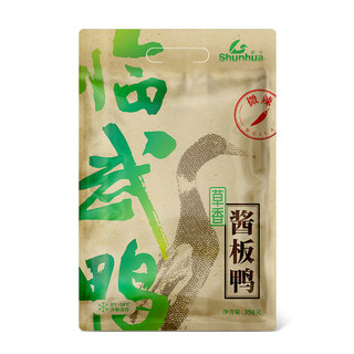 【舜华】旗舰店湖南酱板鸭香辣手撕鸭特产临武鸭即食整鸭节日送礼