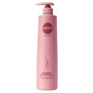 difo笛梵洗发水家庭装洗护套装滋养去屑控油强根固发修复持久留香