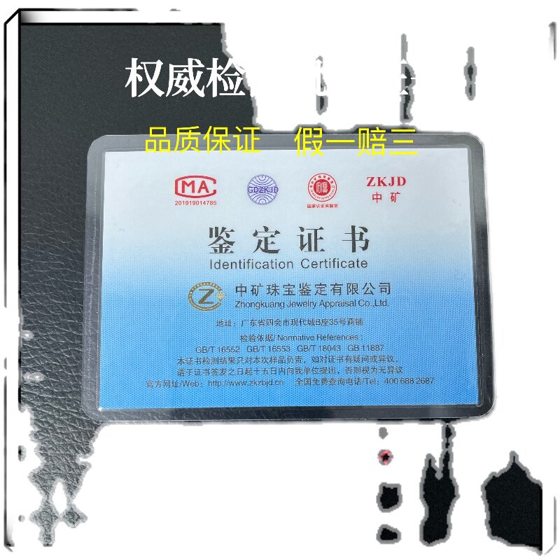 汽车挂件车载挂饰 平安扣出入平安翡翠玉石高档车挂后视镜挂件AA