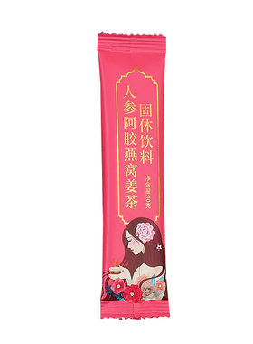 红糖姜茶速溶粉|超1000次加购