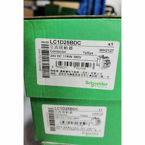 溢价-老款白色接触器，LC1D12BDC，LC1D18BDC，LC
