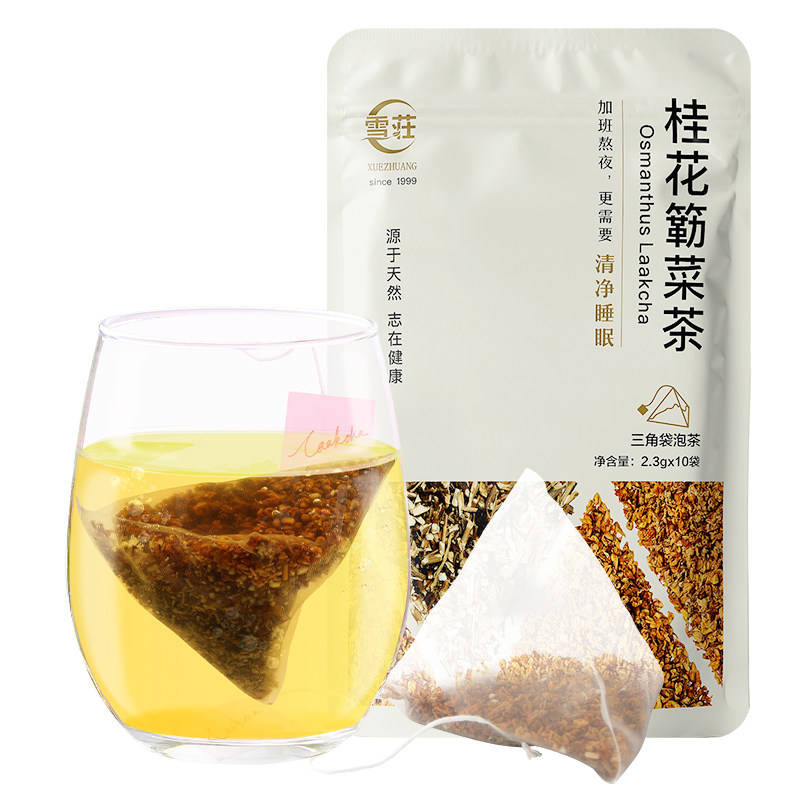 清静好睡眠恩平桂花的袋装养生茶