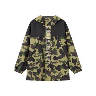 多多家男童迷彩外套防泼水2026春秋新款儿童中大童连帽上衣春装潮