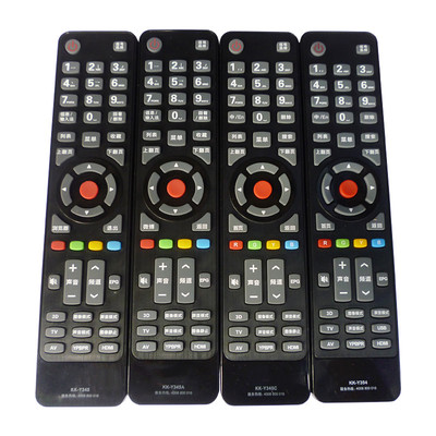 原装康佳遥控器KK-Y345