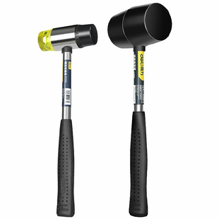 得力橡胶锤子地板瓷砖大理石专用橡皮锤家居安装锤装修牛筋榔头锤