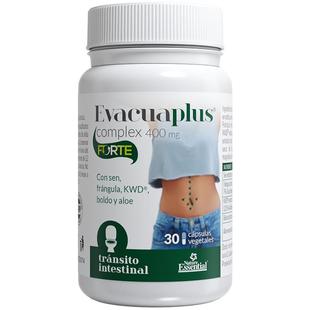 【自营】NE纳森特清清胶囊植物酶膳食纤维奇异果排宿便非西梅酵素