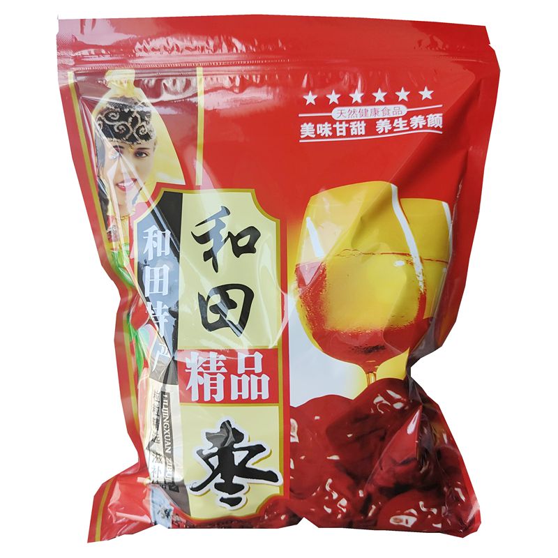 新疆正宗和田大枣产地直发
