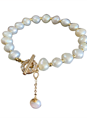 清仓淡水异形珍珠手链