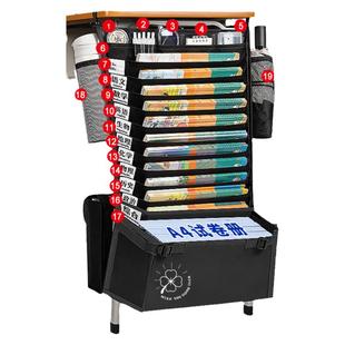 挂书袋大容量桌边书袋课桌旁收纳学习神器学生初中高中生书桌挂边侧边教室放书书本的收纳袋挂袋桌边带置物架