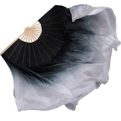 水墨扇《孤月杳然》艺考独舞