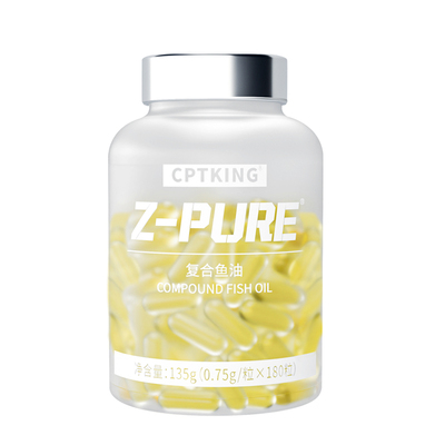 深海鱼油赛霸50%EPA20%DHA