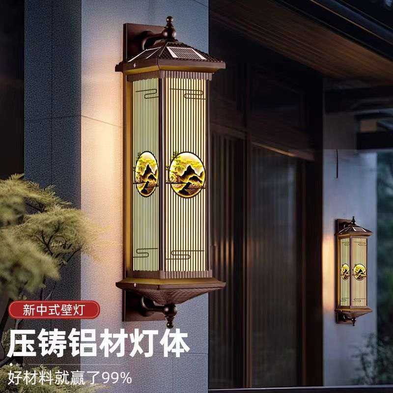 新中式户外壁灯太阳能防水庭院灯楼梯过别墅阳台大门走廊道景观灯