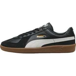 Puma/彪马正品Army Trainer男女系带轻盈休闲低帮板鞋386607-22