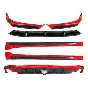 适用于20-23款阿特兹改装前铲前唇侧裙后扰流板大小包围运动套件