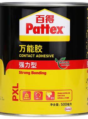Pattex/百得强力环保木工专用胶