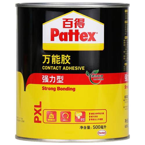 德国汉高百得万 能胶环保桶装木工家用粘贴皮革木板地毯强力型胶