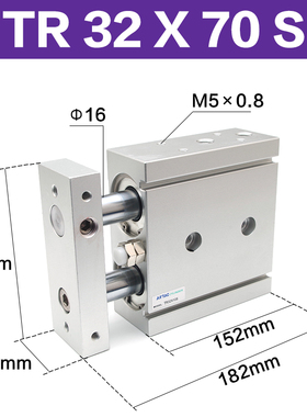 亚德客气动小型双杆双轴气缸32X10*20-30405075150-i.