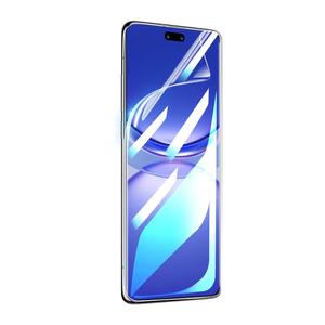班迪星适用华为nova12系列手机膜