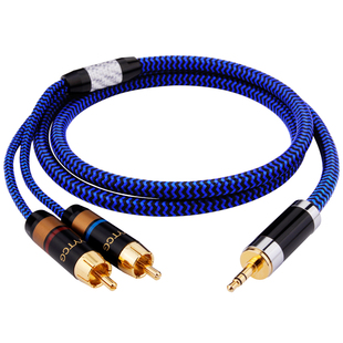 一分二音频线AUX3.5mm转双莲花头rca手机电脑接音响箱功放连接线