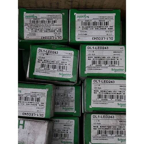 【请询价】DL1LED243小灯珠全新原包装实物拍摄正品