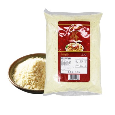 乐菲利娜原味芝士粉85g