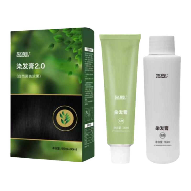 型蔚章华染发膏自然黑天然不刺激不伤发不过敏染发剂遮白发在家染
