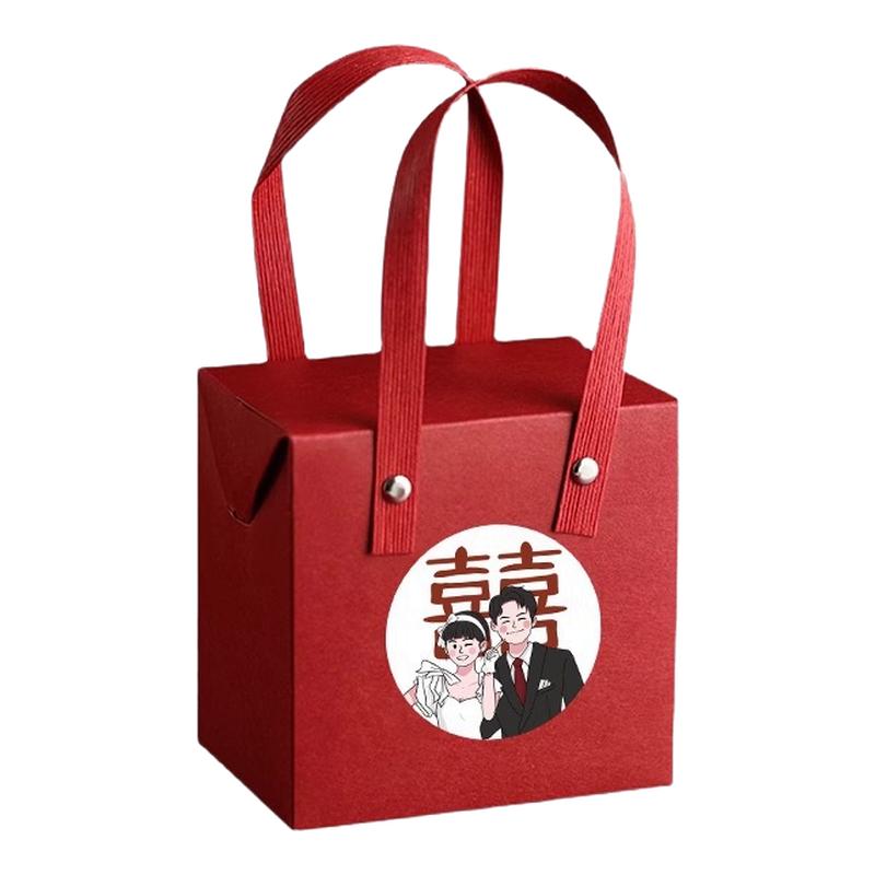 结婚喜糖盒贴纸定制logo手绘人像卡通婚礼订婚宴不干胶标签印刷
