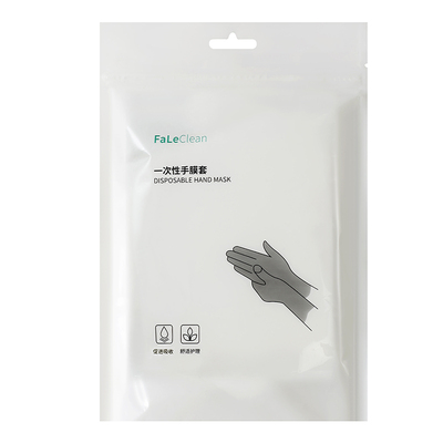 手膜一次性手套手部护理餐饮可用