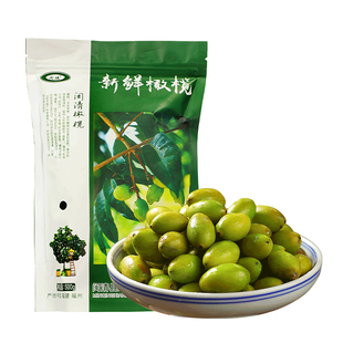 鲜橄榄现摘福建特产闽清灵峰檀香橄榄新鲜青橄榄果产地直发