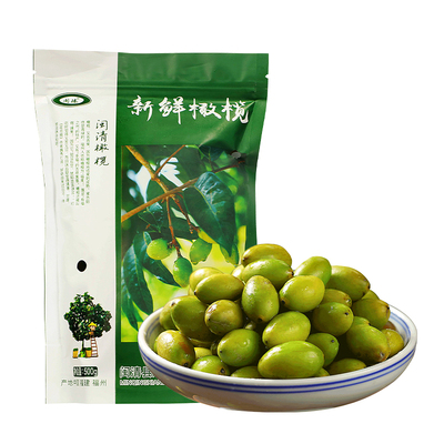 福建福州闽清2号产地现摘橄榄