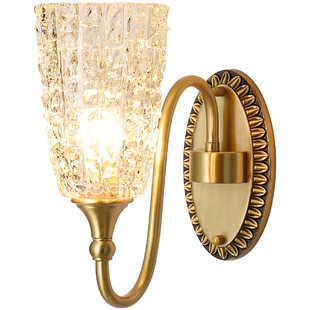 美式客厅壁灯卧室轻奢床头灯全铜书房中古法式新款水晶高级墙壁灯