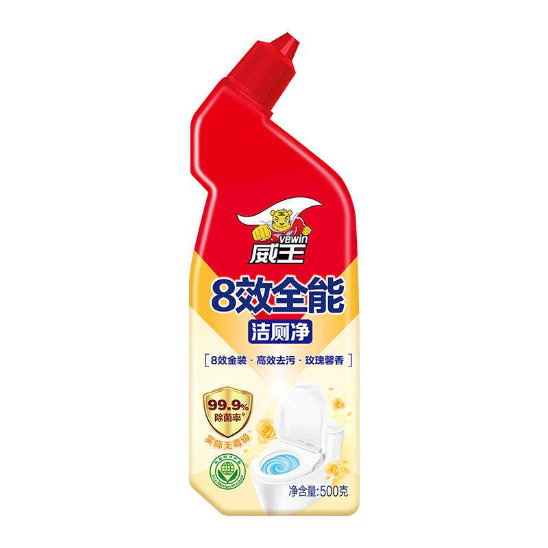 60秒快速见效强效除垢