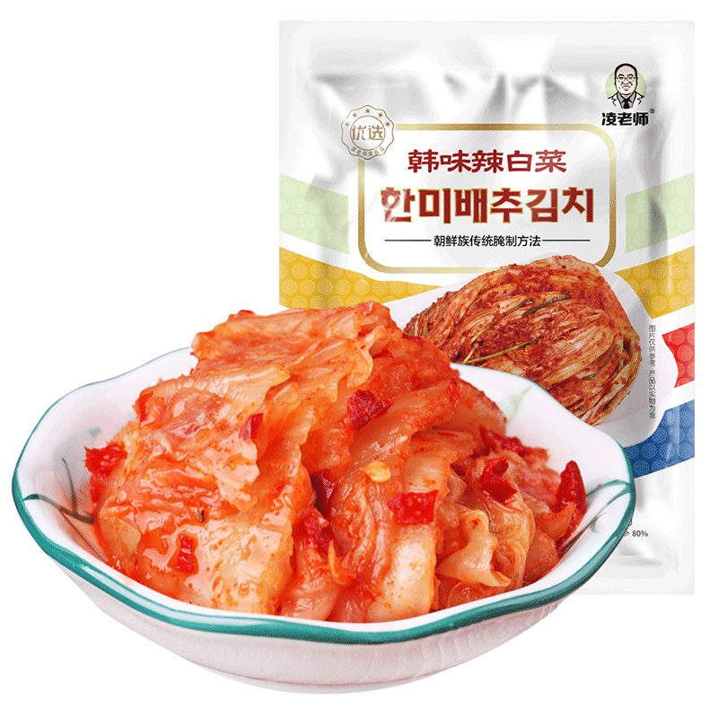 韩式泡菜组合酸黄瓜樱菜朝鲜族泡菜辣白菜青年萝卜小葱桔梗苏子叶