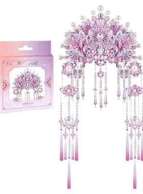 钢达绯羽冠冰箱贴3D立体金属拼图