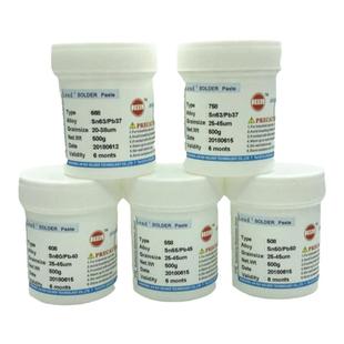 有铅焊锡膏 中温锡浆 6337 6040 5545 5050焊膏 高温低温含铋含银