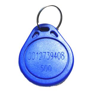 PID加密门禁卡YF500感应钥匙扣FCARD华睿景睿名睿科安达电子锁卡