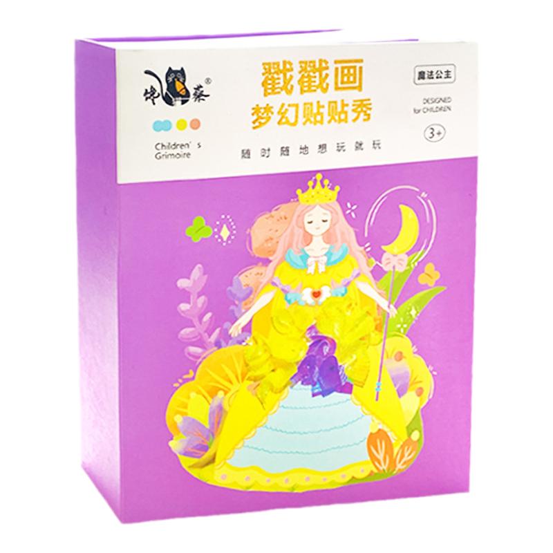戳戳6岁中国大陆纸其它玩具