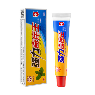 卯金氏奇痒抑菌软膏1送12送3
