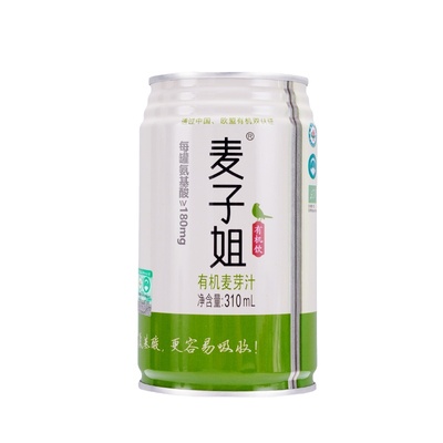 素之爱纯素麦芽汁含氨基酸蔬饮品