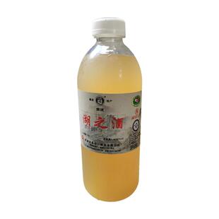 衡阳西渡特产原浆湖之酒传统手工自酿糙糯米甜酒低度胡子黄酒冬酿