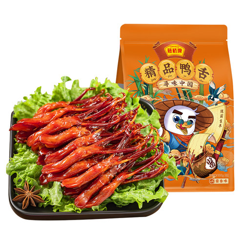 藤桥牌温州特产卤味精品鸭舌头熟食宿舍休闲零食大鸭舌饱满180g