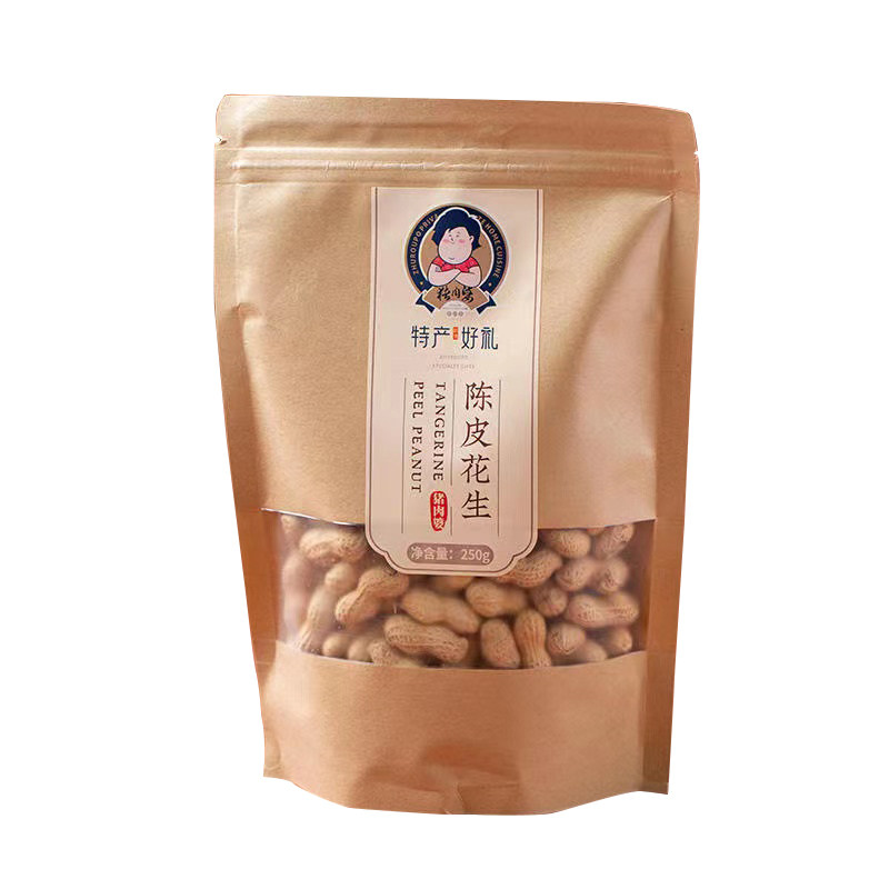 猪肉婆休闲零食顺德特产年货送礼