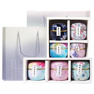 适合女生生日礼物伴手礼绿茶花茶组合养生茶叶节日冷泡水果茶礼盒