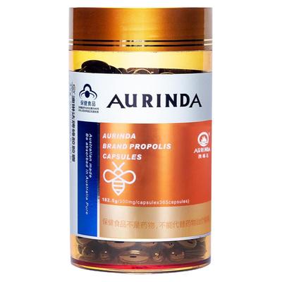 澳琳达蜂胶365粒澳洲原装进口
