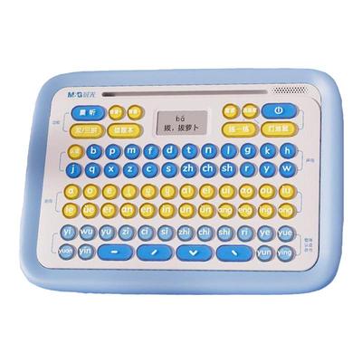 晨光拼音学习机幼小衔接学习神器