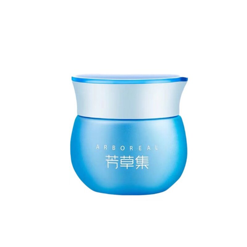芳草集保湿滋润面霜女干皮秋冬补水护肤品化妆品旗舰店官方热销榜