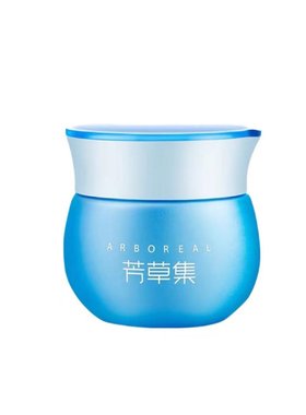 芳草集滋润版补水官方正品保湿霜