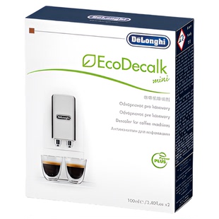 Delonghi/德龙全自动咖啡机水壶除垢剂清洗液清洁液保养液100ml*2