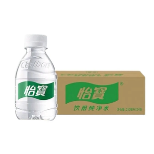 怡宝【5月产】210ml*24瓶整箱迷你装精致便携口袋怡宝矿泉水mini